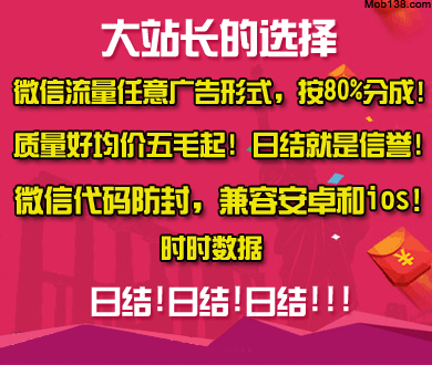 拜托小姐